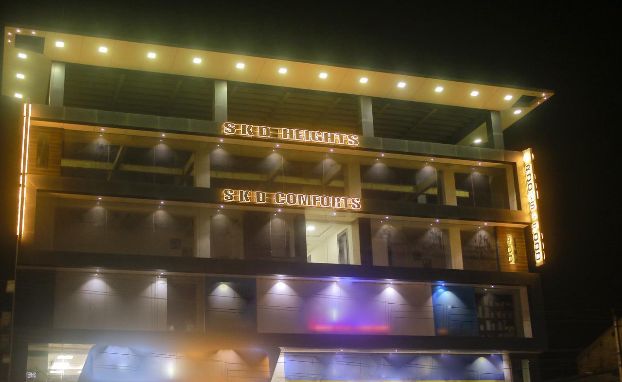 Skd Comforts Hubli Exterior photo